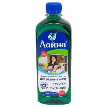 Дезинфицирующее средство Лайна 30107
