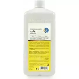 Дезинфицирующее средство ООО Континент Лайк 1977712043146