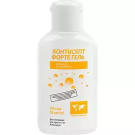 Дезинфицирующее средство ООО Континент