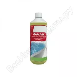 Дезинфицирующее средство ravak 1000мл 00000065660