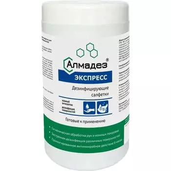 Дезинфицирующие спиртовые салфетки АЛМАДЕЗ Алмадез-экспресс №100 САЛ-В-АЛМ САЛ-В-62