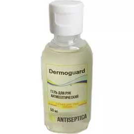 Дезинфицирующий гель для рук Dermoguard Plus