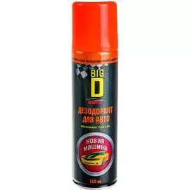 Дезодорант для салона автомобиля BIG D
