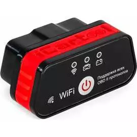 Диагностический адаптер iCarTool