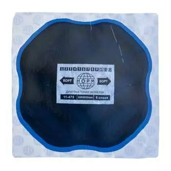 Диагональные заплаты NORM 11-475