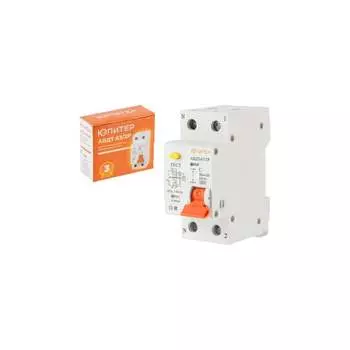 Дифавтомат Юпитер АВДТ-63 2P C32 тип A 30мА JP7522-32