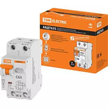 Дифавтомат TDM ELECTRIC АВДТ 63S C63 SQ0202-0042