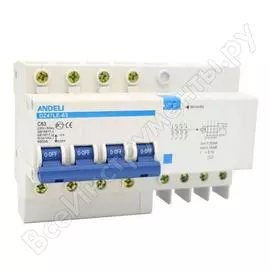 Дифференциальный автомат ANDELI