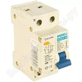 Дифференциальный автомат ANDELI DZ59LE-40 ADL02-056