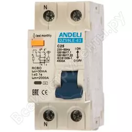 Дифференциальный автомат ANDELI DZ59LE-40 ADL02-054