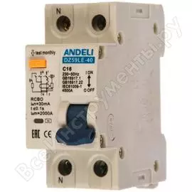 Дифференциальный автомат ANDELI DZ59LE-40 ADL02-052
