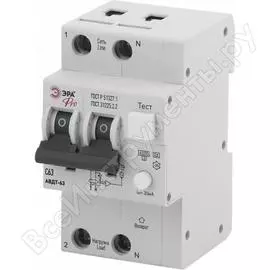 Автоматический выключатель дифференциального тока ЭРА NO-902-05 Б0031855