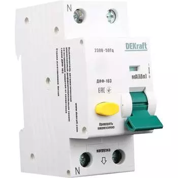 Дифференциальный автомат DEKraft АВДТ ДИФ-103 16228DEK