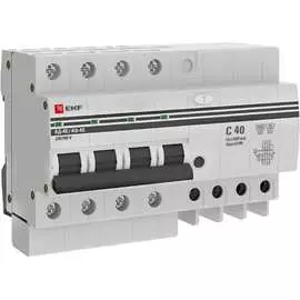 Дифференциальный автомат EKF