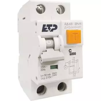 Дифференциальный автомат ЕТР 19054