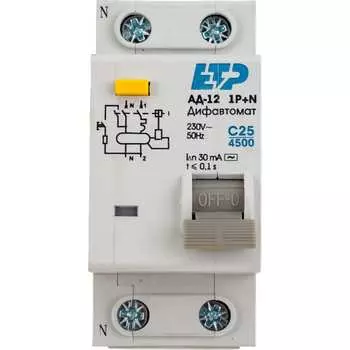 Дифференциальный автомат ЕТР 19014