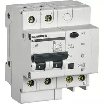 Дифференциальный автомат GENERICA