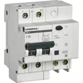 Дифференциальный автомат GENERICA АД12 MAD15-2-050-C-300