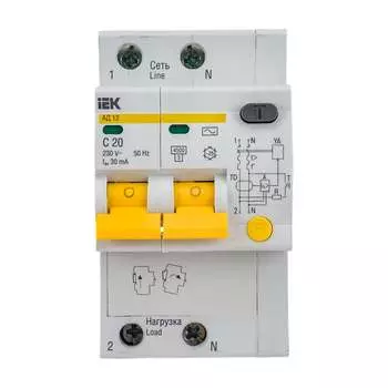 Дифференциальный автомат IEK АД-12 2п, C, 20А, 30мА MAD10-2-020-C-030