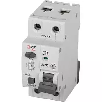 Дифференциальный автомат ЭРА