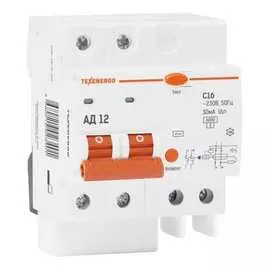 Дифференциальный автомат Texenergo