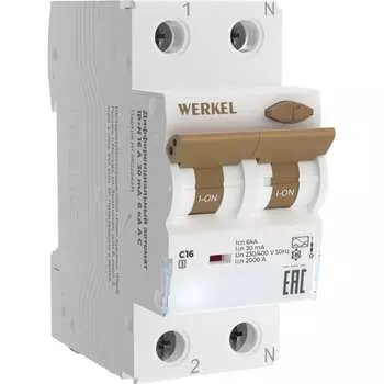 Дифференциальный автомат WERKEL a062444