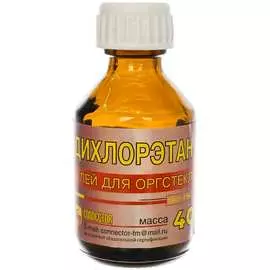 Дихлорэтан клей для пластмассы Connector DIX-40