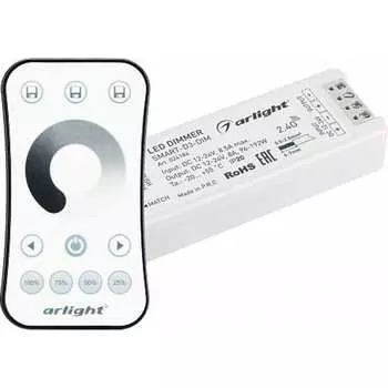 Диммер Arlight SMART-DIM-SET-RING 0 34786