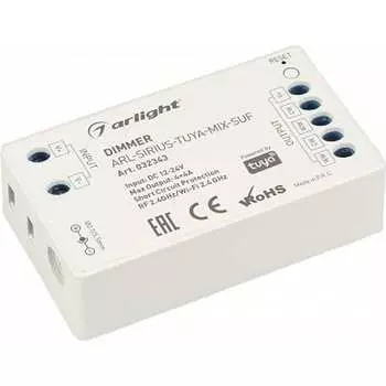 Диммер Arlight ARL-SIRIUS-TUYA-MIX-SUF 0 32343
