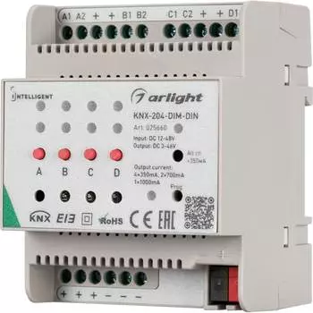 Диммер Arlight INTELLIGENT KNX-204-DIM-DIN 0 25660