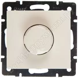 Диммер Lezard RAIN 703-0288-116