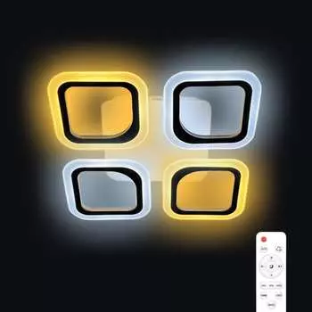 Диммируемая светодиодная люстра RITTER