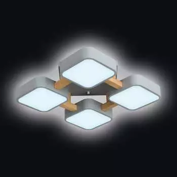 Диммируемая светодиодная люстра RITTER