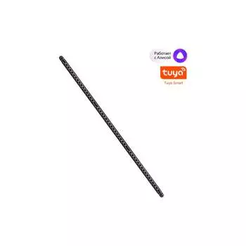 Диммируемый светильник Novotech 359368
