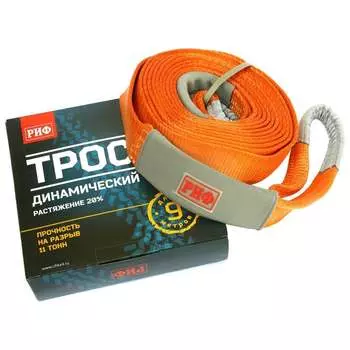 Динамическая рывковая стропа РИФ STRD11-9