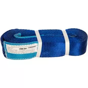 Динамический буксир СТРОП-ПРО SP04800