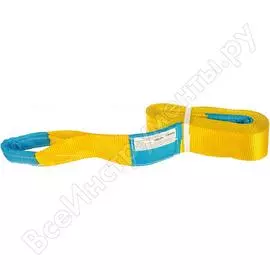 Динамический буксир СТРОП-ПРО SP04801