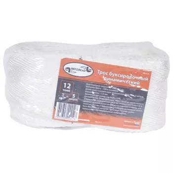 Динамический рывковый буксировочный трос Автоdело 44412 15544