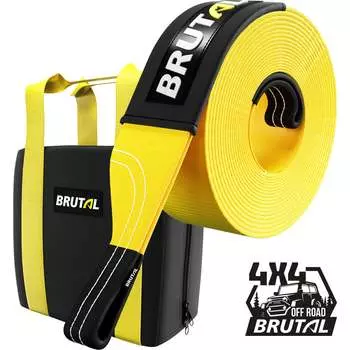 Динамический трос BRUTAL BR00008
