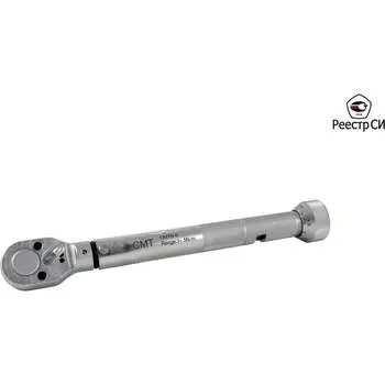 Динамометрический ключ СМТ CMTN-5