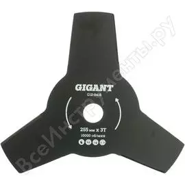 Диск (255 мм; 3t) для триммера gigant g12-0418