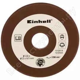 Абразивный диск для GC-CS 85 Einhell 4500071