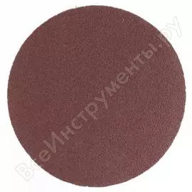 Диск абразивный ворсовая основа на липучке без отверстий (125 мм; p400) rexant 91-1153