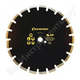Алмазный диск по асфальту, бетону, свежему бетону Champion Asphafight L C1630