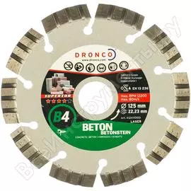 Алмазный диск DRONCO