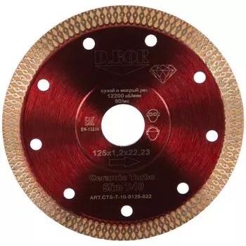 Алмазный диск D.BOR Ceramic Turbo Slim T-10 CTS-T-10-0125-022