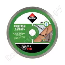 Алмазный диск RUBI