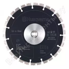 Диск алмазный cut-n-break el10cnb (230 мм; 2 шт.) husqvarna construction 5978079-01