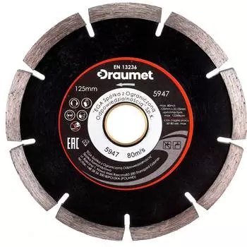 Диск алмазный для прорезки пазов DRAUMET 5947
