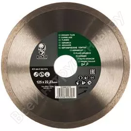 Алмазный диск для резки керамики и камня NORTON